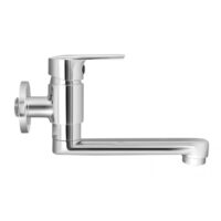 Baterija za lavabo MINOTTI PRIMA za hladnu vodu zidna