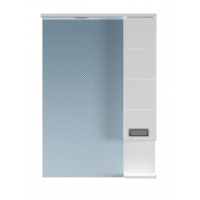 LINE Toaletno ogledalo ART 65 sa soft close šarkama