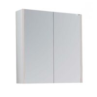 Ogledalo LINEART MARS 650 white