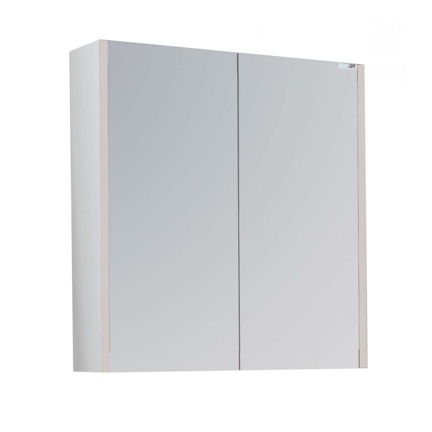 Ogledalo LINEART MARS 650 white